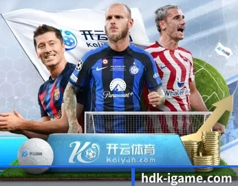 hdk-igame.com的故事(ayx.com)